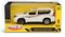 Daffi, MSZ, Toyota Land Cruiser Prado, pojazd, model metalowy, biały, 5"