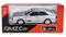 Daffi, RMZ City, Audi Quattro Coupe 1980-1991, pojazd, model metalowy, srebrny, 1:35