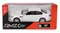 Daffi, RMZ City, BMW M5, pojazd, model metalowy, biały, 1:32