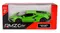 Daffi, RMZ City, Lamborghini Revuelto 2024 green, pojazd, model metalowy, 1:32