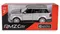 Daffi, RMZ City, Land Rover Range Sre, pojazd, model metalowy, 1:32