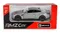 Daffi, RMZ City, Porsche 930 Turbo 1975-1989, pojazd, model metalowy, srebrny, 1:32