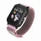Garett Kids, Tech, smartwatch, 4G, różowy velcro