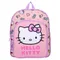 Hello Kitty, Sweet Charm, plecak dla przedszkolaka, różowy