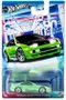 Hot Wheels, 90s Street Sport Japonia, Nissan 300ZX Twin Turbo, pojazd, 1:64, JCB59