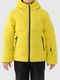 Kurtka narciarska chłopięca z kapturem, ocieplana, żółta, 4F