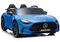 Lean Cars, Mercedes GT63 AMG, pojazd na akumulator, DK-GT63 24V LCD, niebieski