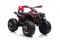 Lean Cars, quad, pojazd na akumulator, QLS-3288, czerwony