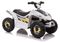 Lean Cars, quad, pojazd na akumulator, XMX612, biały