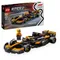 LEGO Speed Champions, Bolid F1 McLaren Team MCL38, 77251