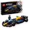 LEGO Speed Champions, Bolid F1 Oracle Red Bull Racing RB20, 77243