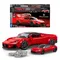 Mattel Brick Shop, Hot Wheels, Speed Series Maserati MC20, klocki, 250 elementów