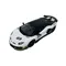Metal Speed Zone, Lamborghini Aventador SVJ, pojazd, model metalowy, biały, 1:24