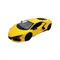 Metal Speed Zone, Lamborghini Revuelto, pojazd, model metalowy, żółty, 1:24