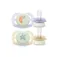 Philips Avent, Ultra Start Night, smoczek uspokajający, 0-2m, 2 szt.