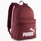 Puma, plecak, Phase, bordowy