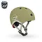 Scoot & Ride, kask, Olive, rozmiar XXS-S