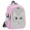 Starpak, plecak szkolny, Kitty Plush