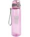 St.Right, bidon, Pink&Grey, 500 ml