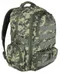 St.Right, plecak szkolny, 4-komorowy, Military Grey
