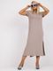 Sukienka damska, plus size, beżowa, Basic Feel Good
