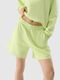 Szorty damskie, żółte, 4F
