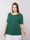 T-shirt damski, plus size, zielony, Basic Feel Good