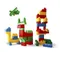 Wader, Kids Blocks, klocki konstrukcyjne, 50 elementów