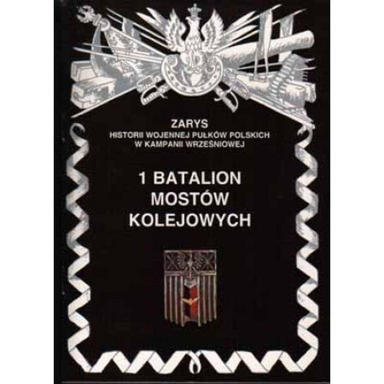 1 batalion mostów kolejowych