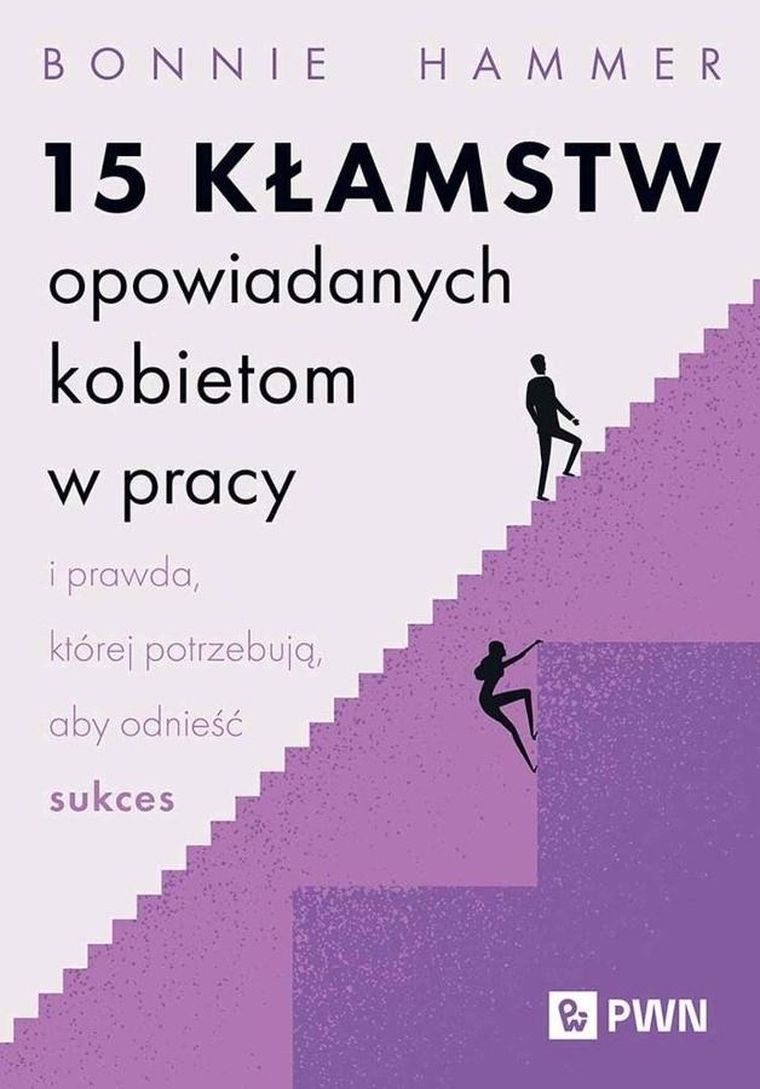 15 kłamstw opowiadanych kobietom w pracy