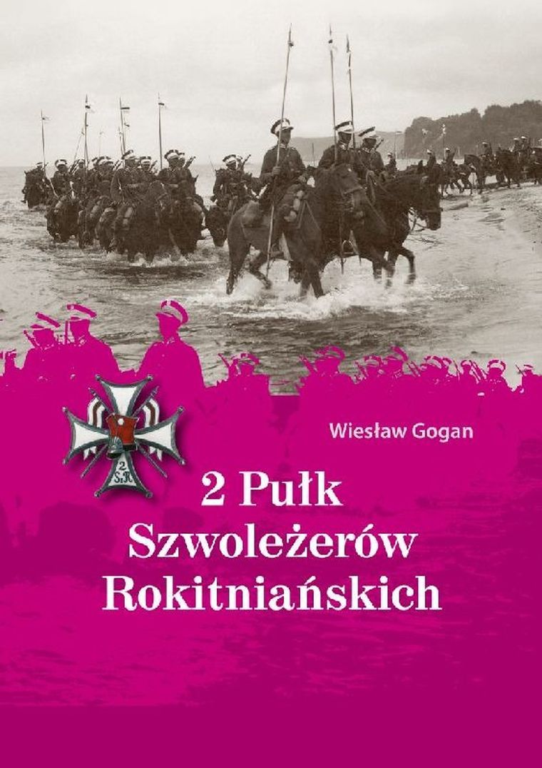 2 Pułk Szwoleżerów Rokitniańskich