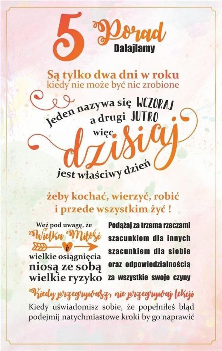 AbCard, kartka