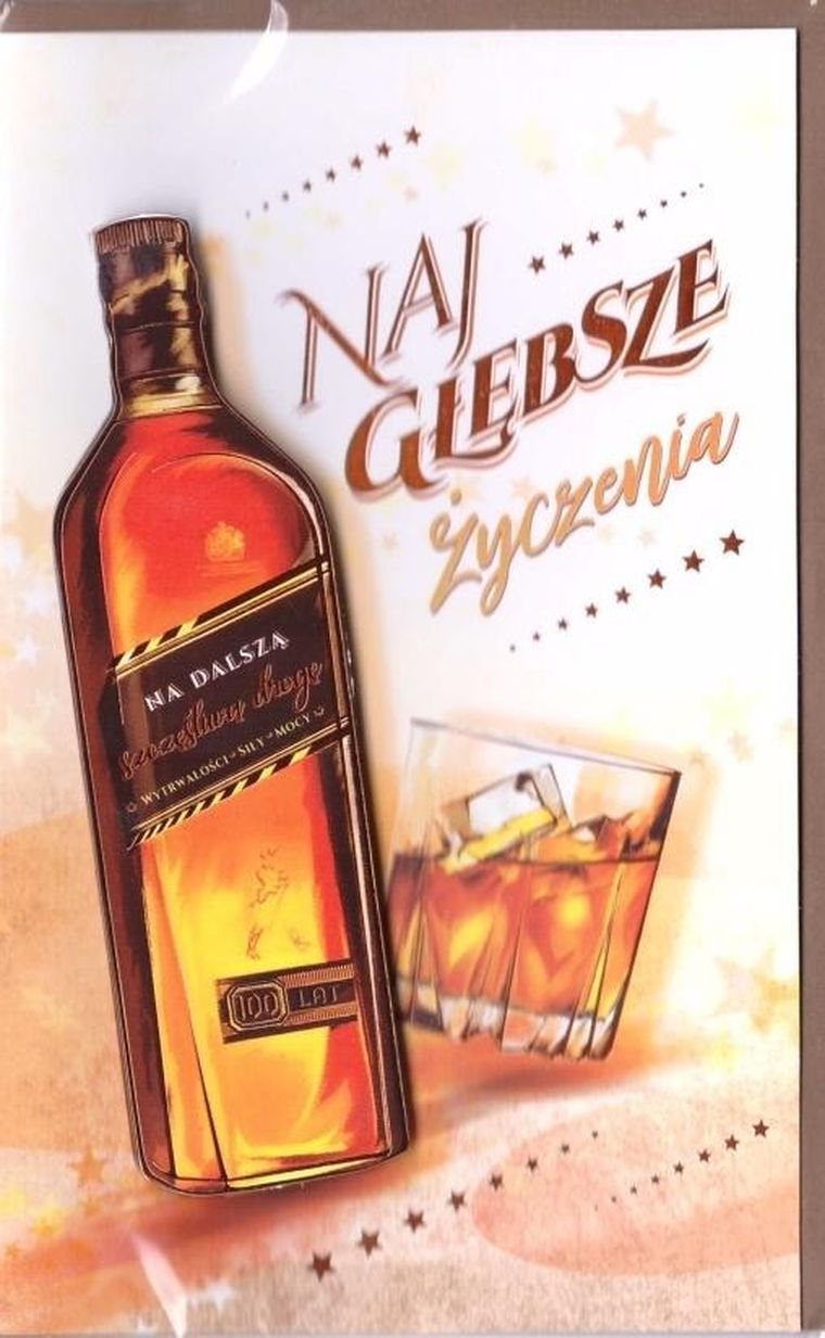AbCard, kartka okolicznościowa