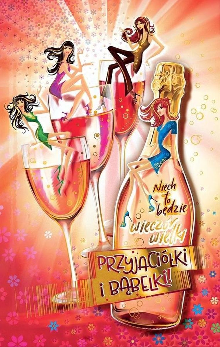 AbCard, kartka okolicznościowa