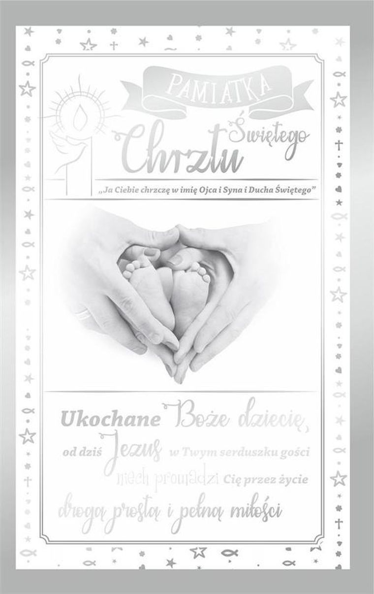 AbCard, kartka okolicznościowa, Chrzest