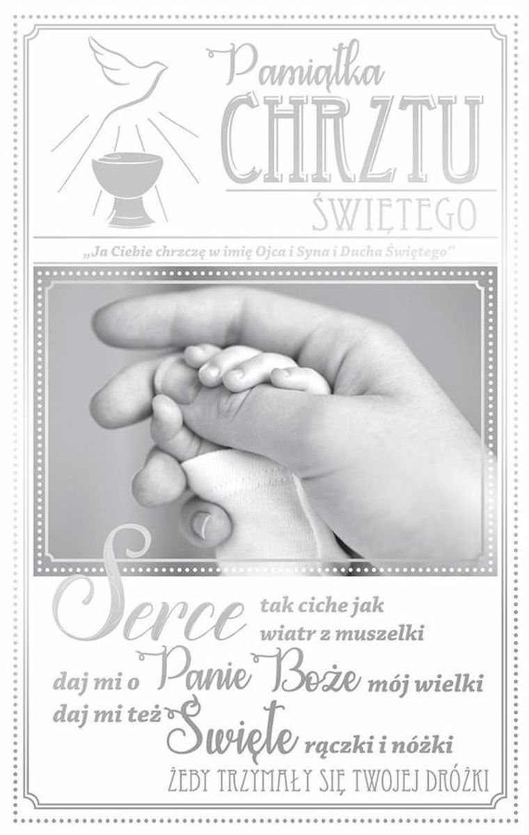 AbCard, kartka okolicznościowa, Chrzest