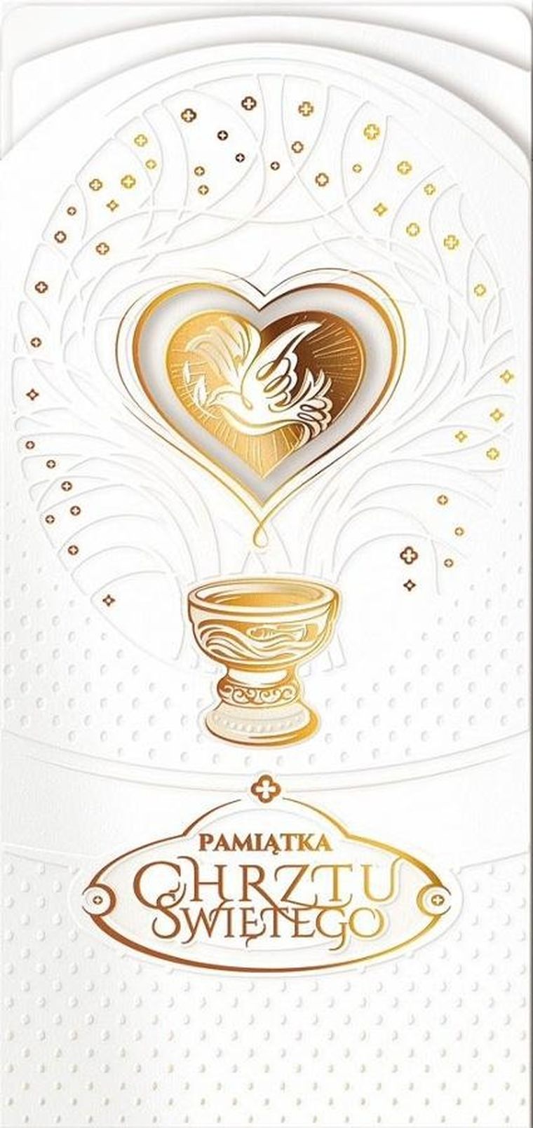 AbCard, kartka okolicznościowa, Chrzest