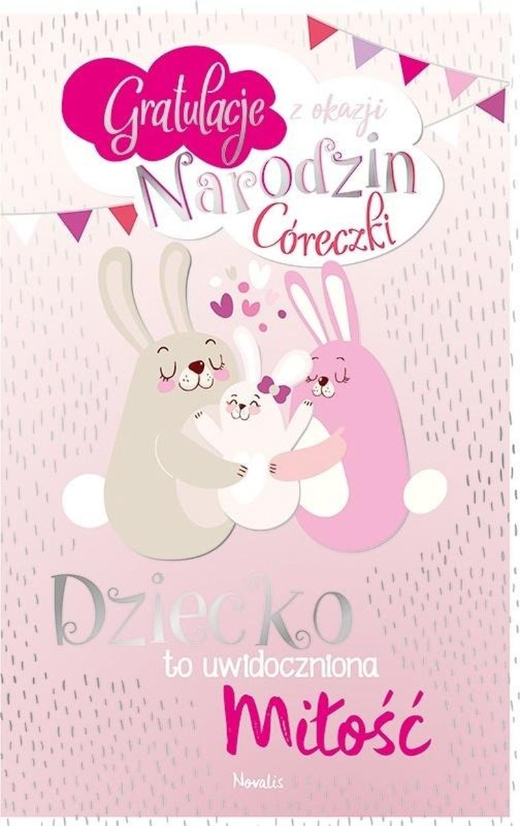 AbCard, kartka okolicznościowa, Gratulacje narodzin