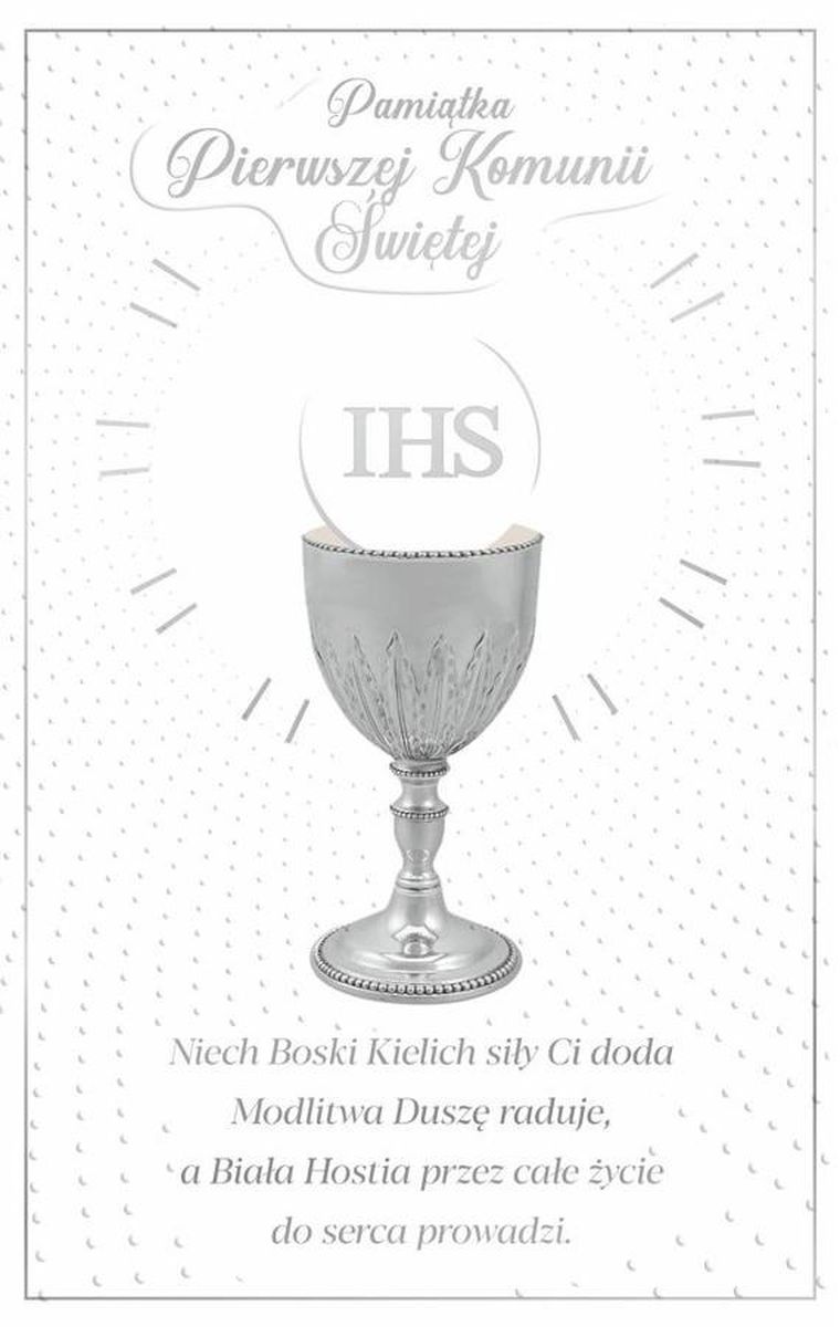 AbCard, kartka okolicznościowa, Komunia