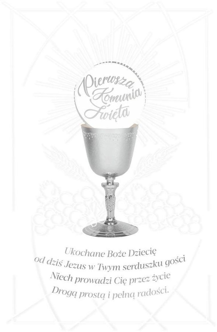 AbCard, kartka okolicznościowa, Komunia