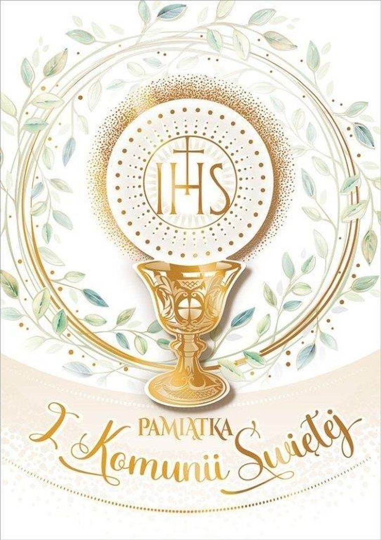 AbCard, kartka okolicznościowa, Komunia