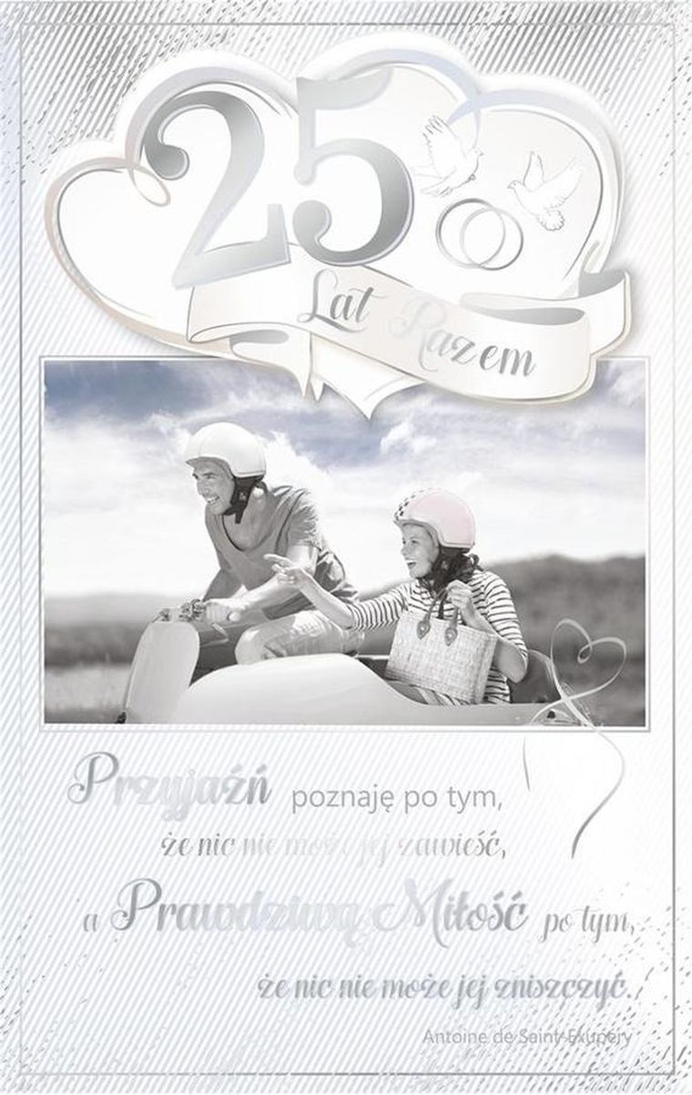 AbCard, kartka okolicznościowa, Rocznica ślubu