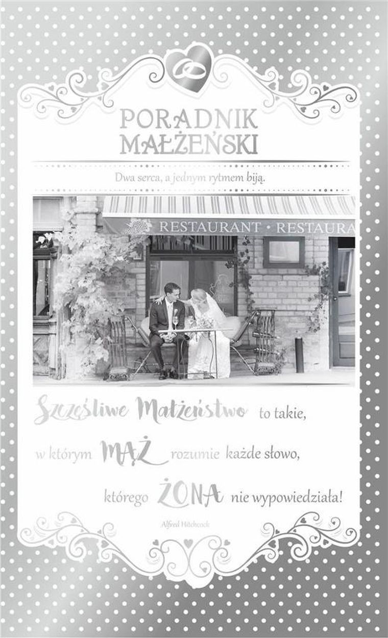 AbCard, kartka okolicznościowa, Ślub