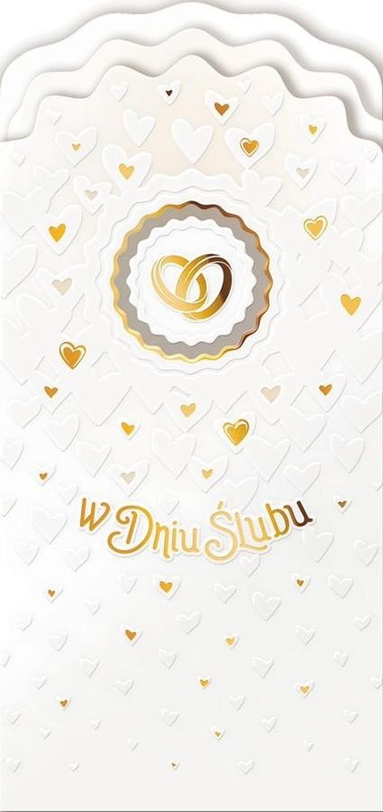 AbCard, kartka okolicznościowa, Ślub