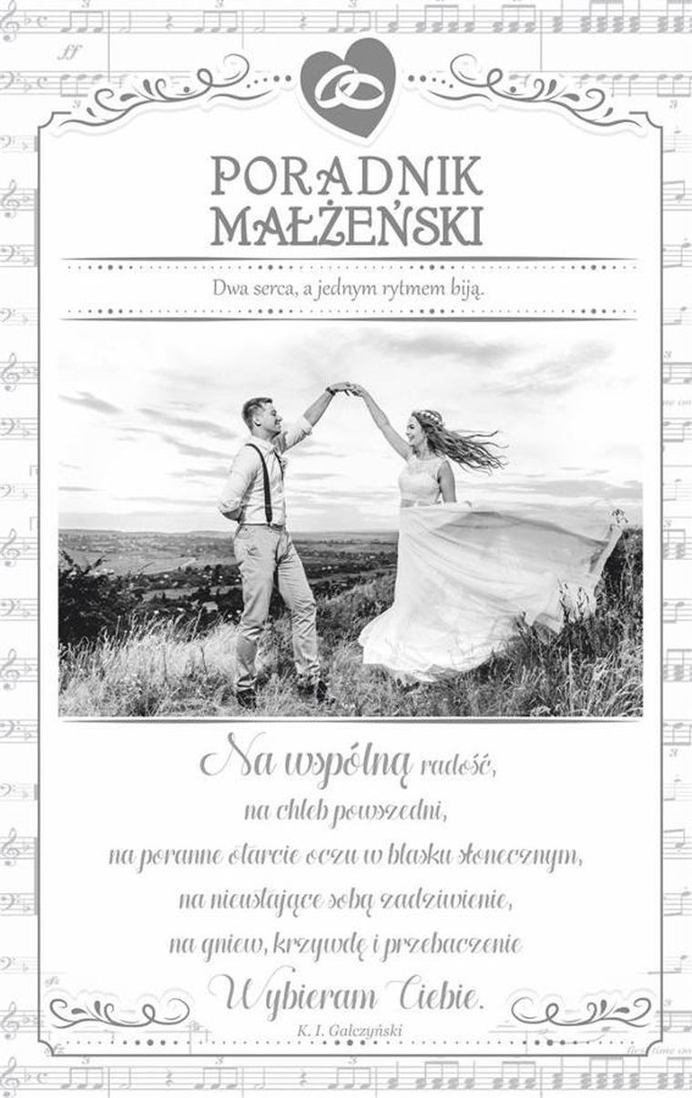 AbCard, kartka okolicznościowa, Ślub