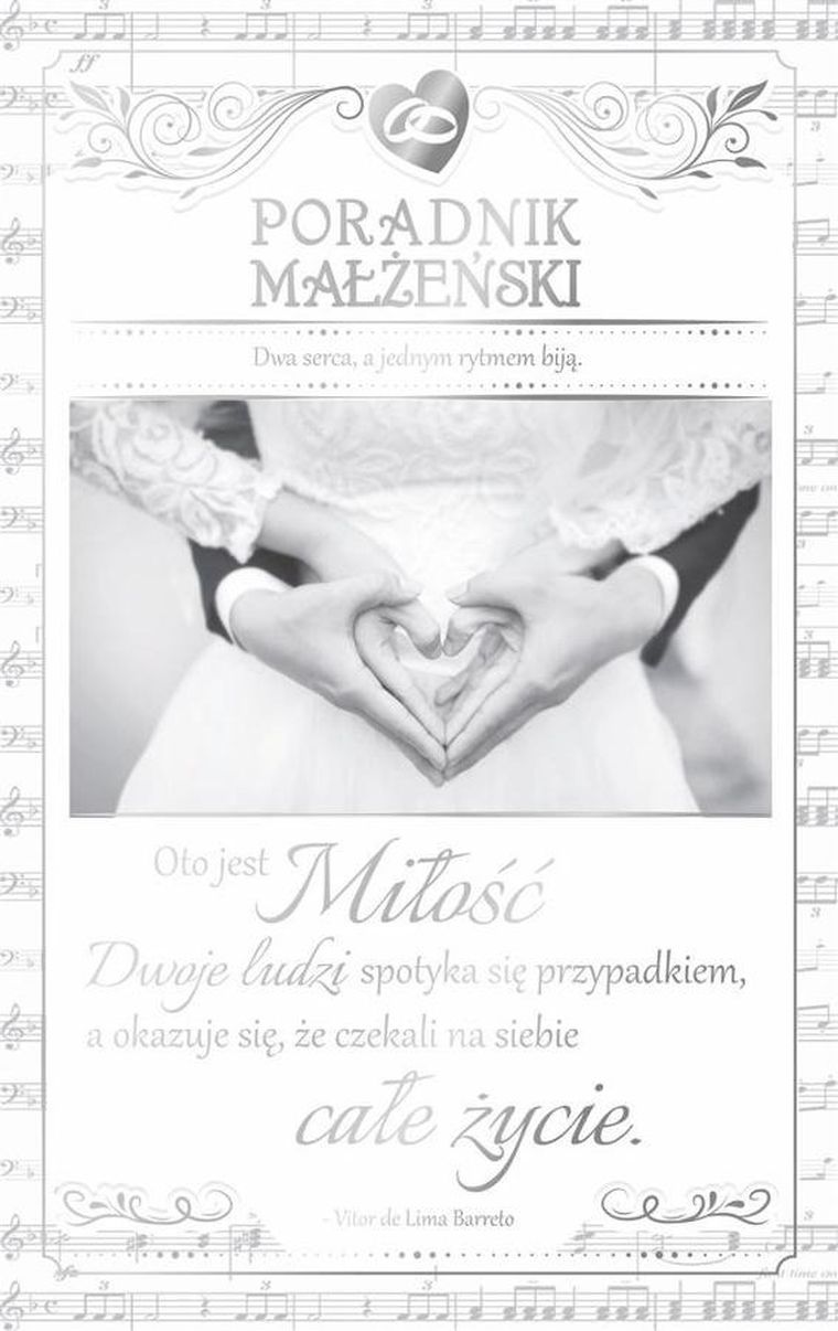 AbCard, kartka okolicznościowa, Ślub