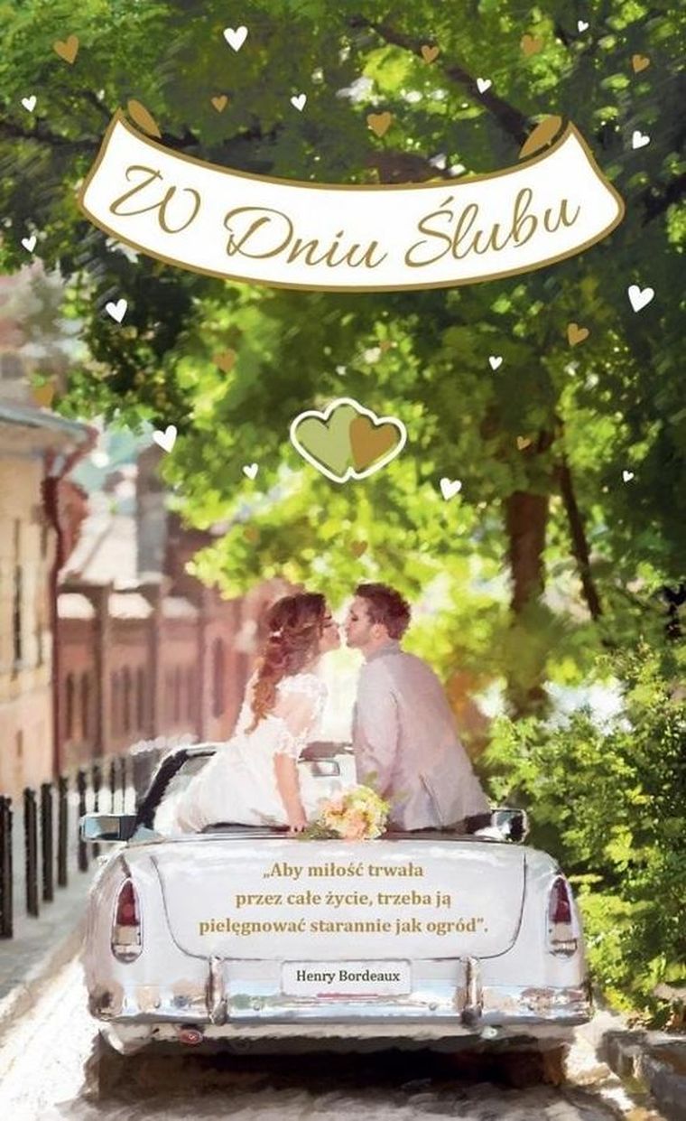 AbCard, kartka okolicznościowa, Ślub