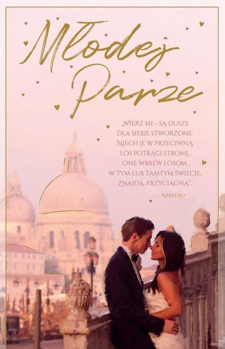 AbCard, kartka okolicznościowa, Ślub