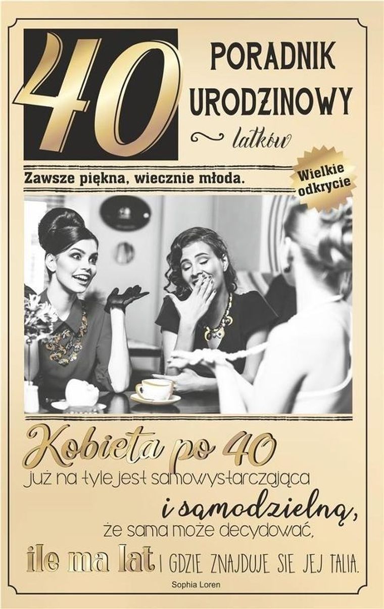 AbCard, kartka okolicznościowa, Urodziny 40