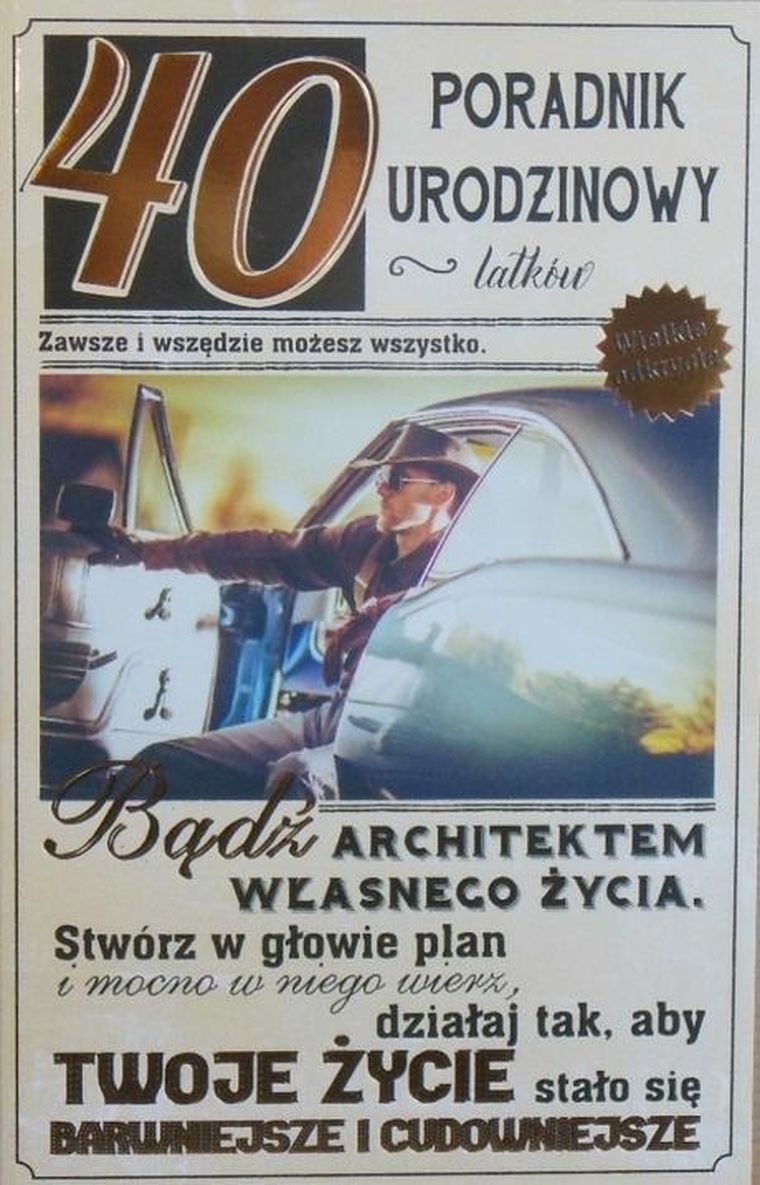 AbCard, kartka okolicznościowa, urodziny 40